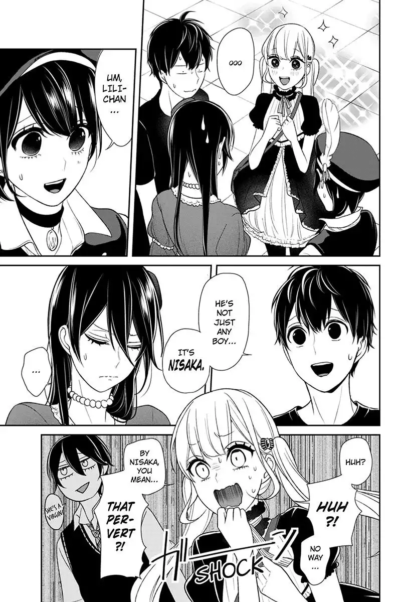 Koi to Uso Chapter 87 6